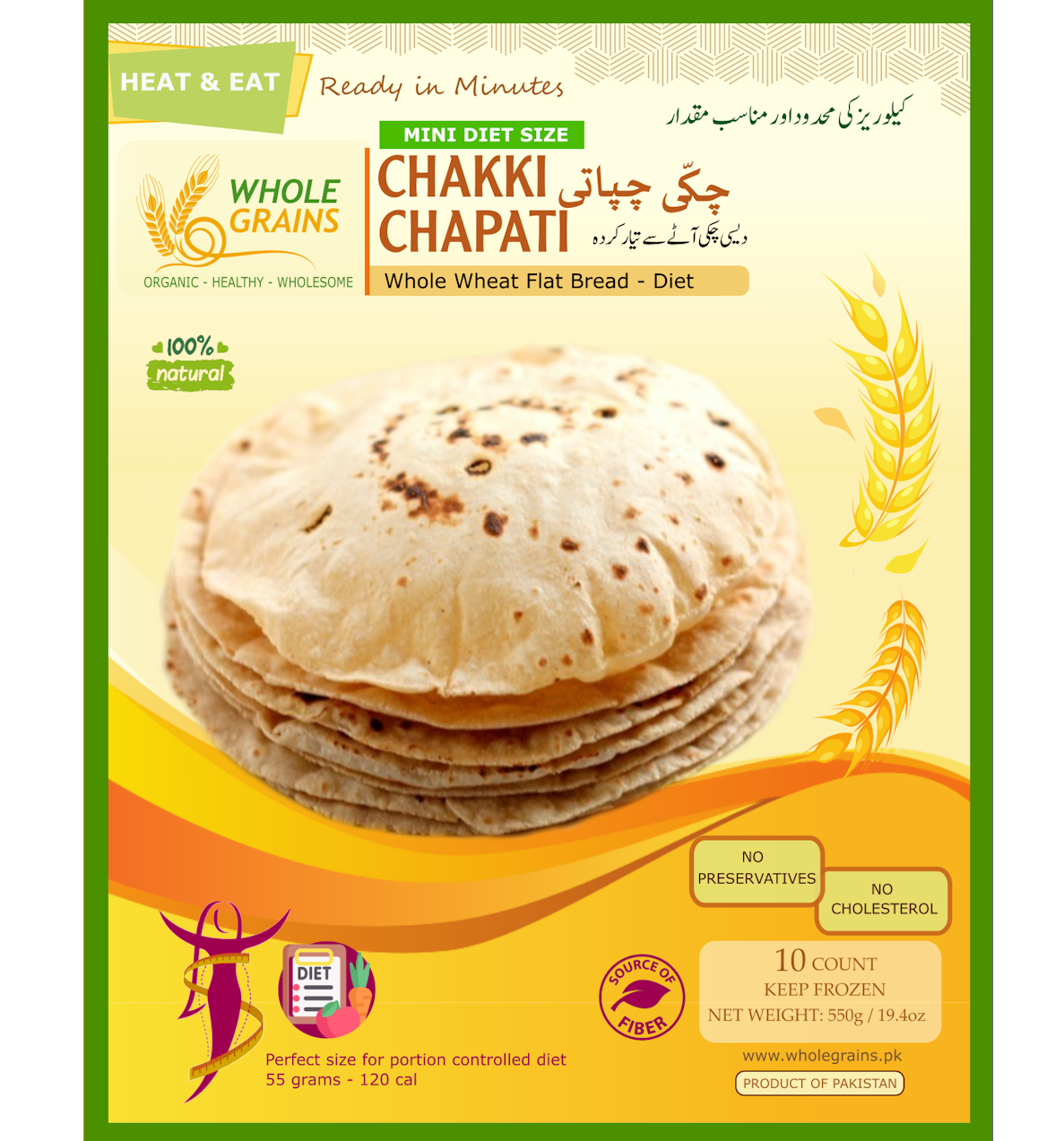 Chakki Chapati Mini Diet