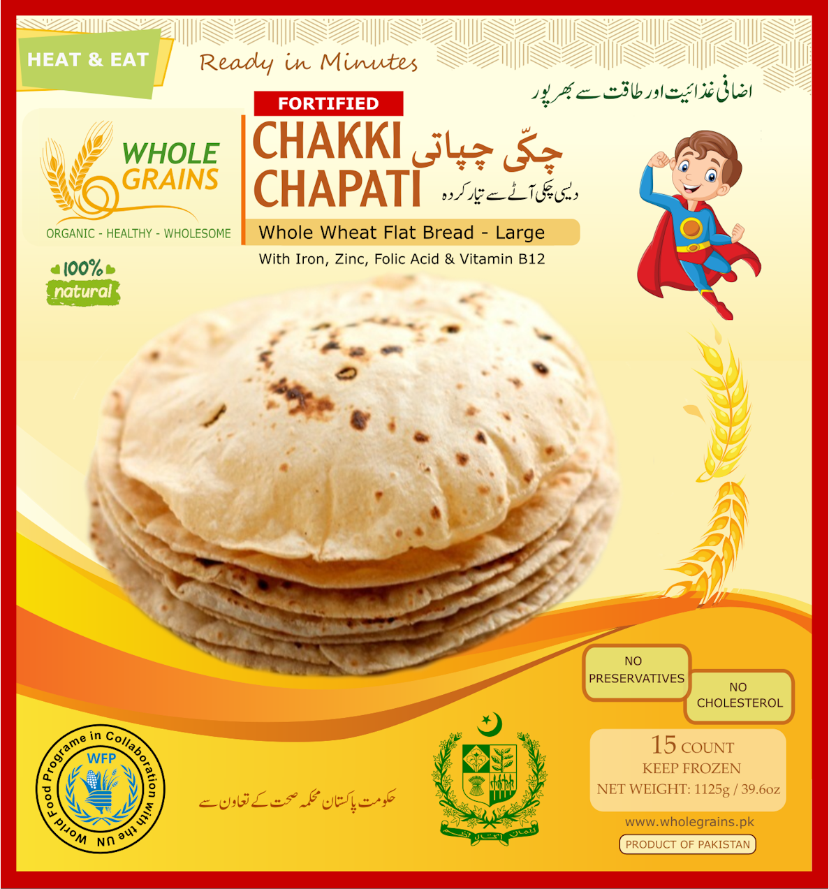 Chakki Chapati Fortified